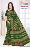 Deepkala Vol 1 By Shree VJ Summer Special Pure Cotton Printed Sarees Wholesale Shop In Surat